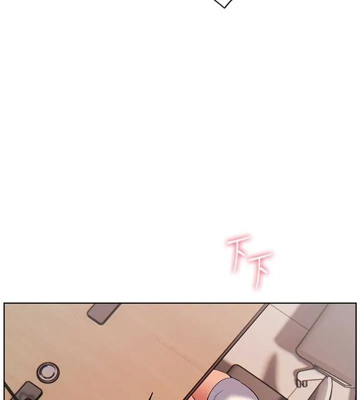 老师的亲密指导 第26話-老公級的激情待遇 第37页