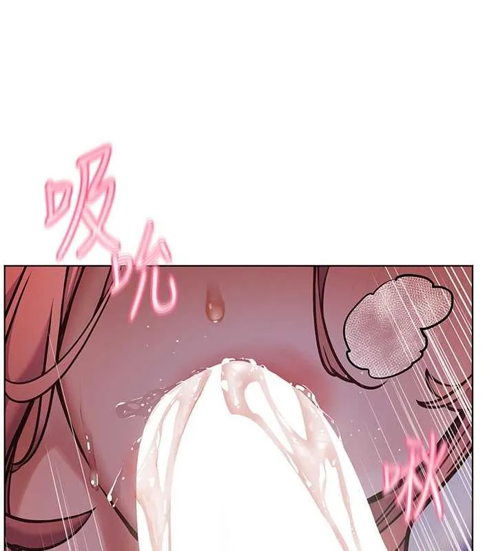 老师的亲密指导 第26話-老公級的激情待遇 第25页