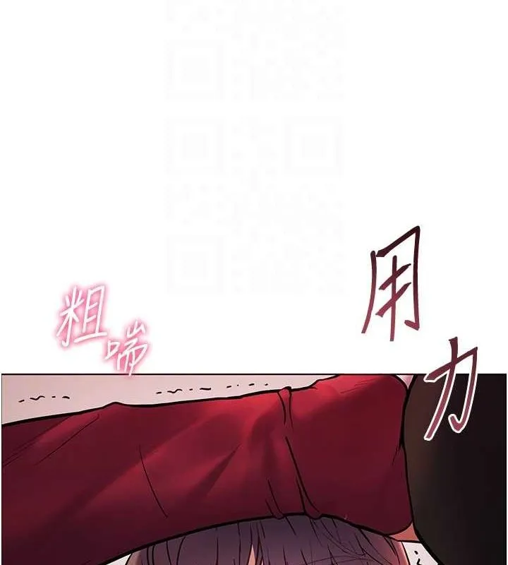 老师的亲密指导 第26話-老公級的激情待遇 第48页