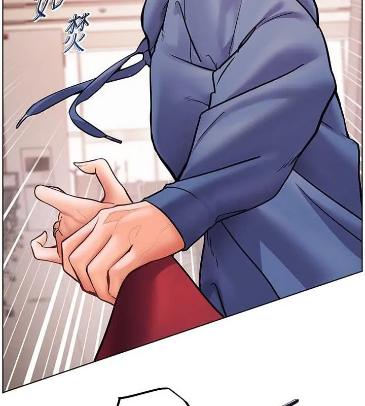 老师的亲密指导 第26話-老公級的激情待遇 第12页
