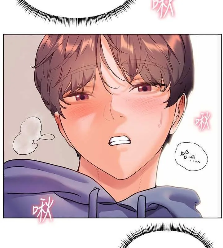 老师的亲密指导 第26話-老公級的激情待遇 第69页
