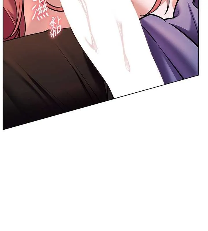 老师的亲密指导 第26話-老公級的激情待遇 第89页
