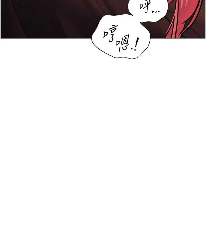 老师的亲密指导 第26話-老公級的激情待遇 第52页