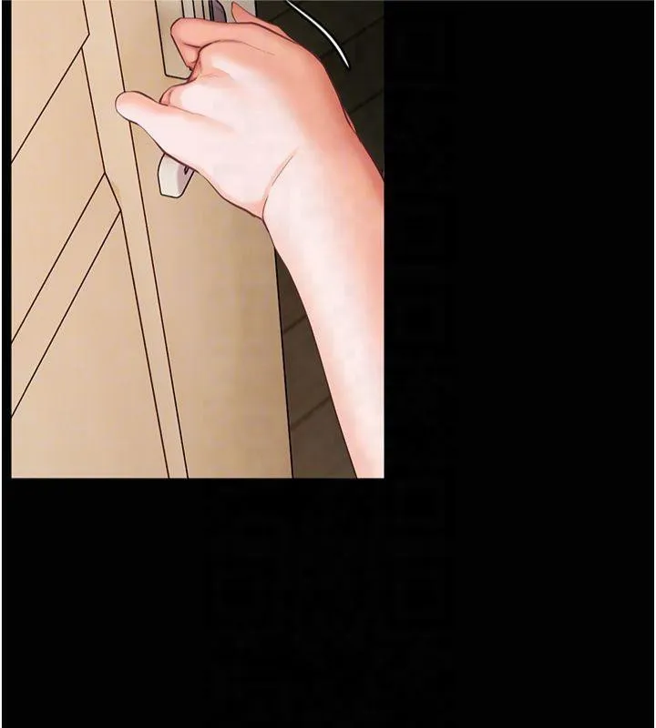 老师的亲密指导 第30話-體驗老公久違的爆發力 第96页