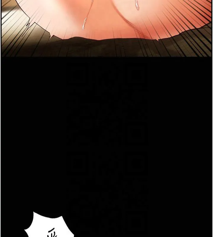 老师的亲密指导 第30話-體驗老公久違的爆發力 第154页
