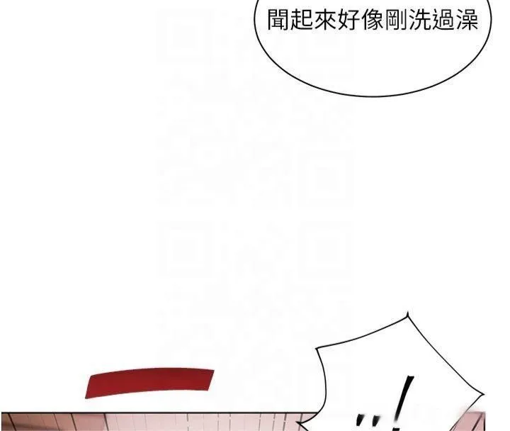 老师的亲密指导 第30話-體驗老公久違的爆發力 第48页