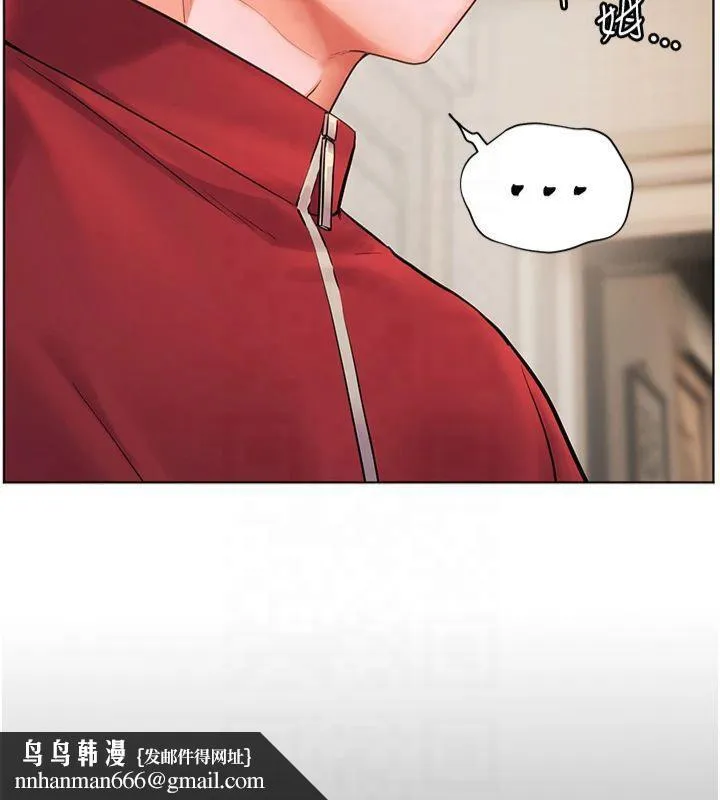 老师的亲密指导 第30話-體驗老公久違的爆發力 第93页