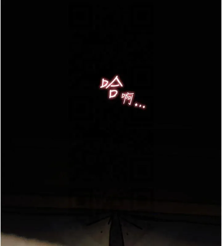 老师的亲密指导 第30話-體驗老公久違的爆發力 第116页