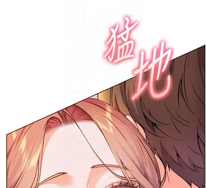 老师的亲密指导 第30話-體驗老公久違的爆發力 第56页