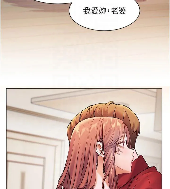 老师的亲密指导 第30話-體驗老公久違的爆發力 第61页