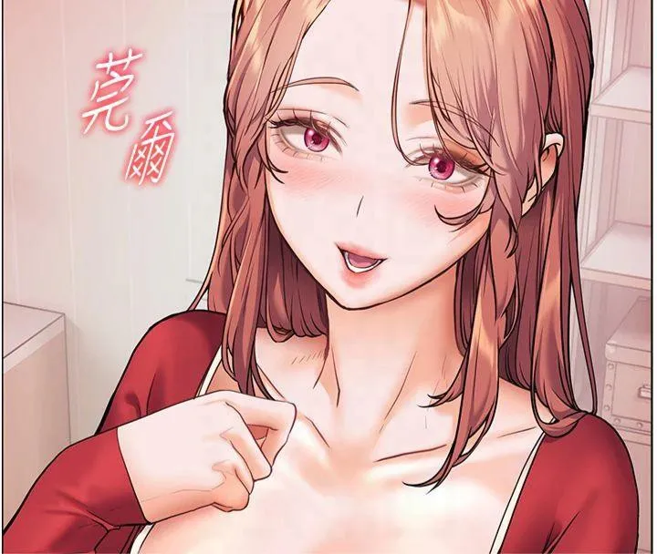 老师的亲密指导 第30話-體驗老公久違的爆發力 第71页