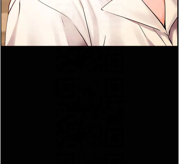 老师的亲密指导 第30話-體驗老公久違的爆發力 第115页