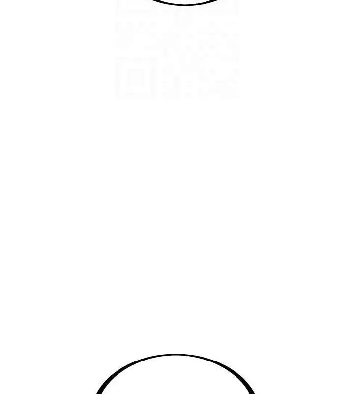 老师的亲密指导 第65話-與三位家教海島生存記 第53页