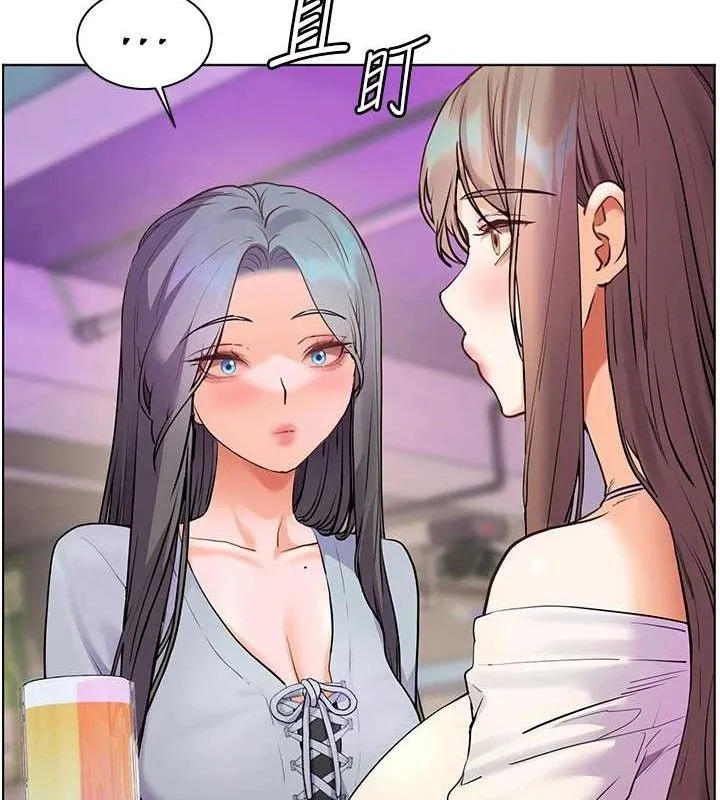老师的亲密指导 第65話-與三位家教海島生存記 第77页
