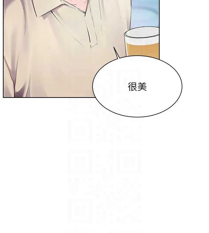 老师的亲密指导 第65話-與三位家教海島生存記 第36页