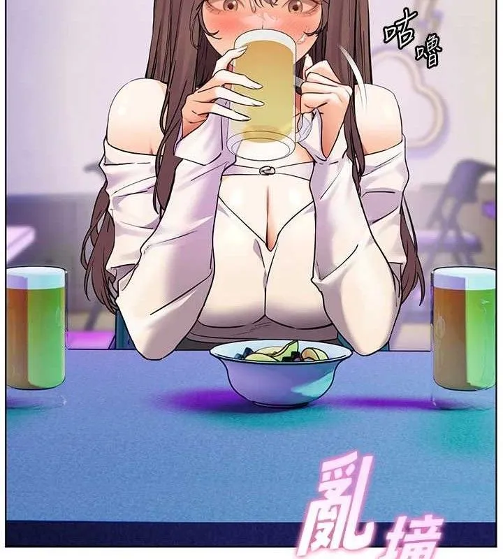老师的亲密指导 第65話-與三位家教海島生存記 第100页