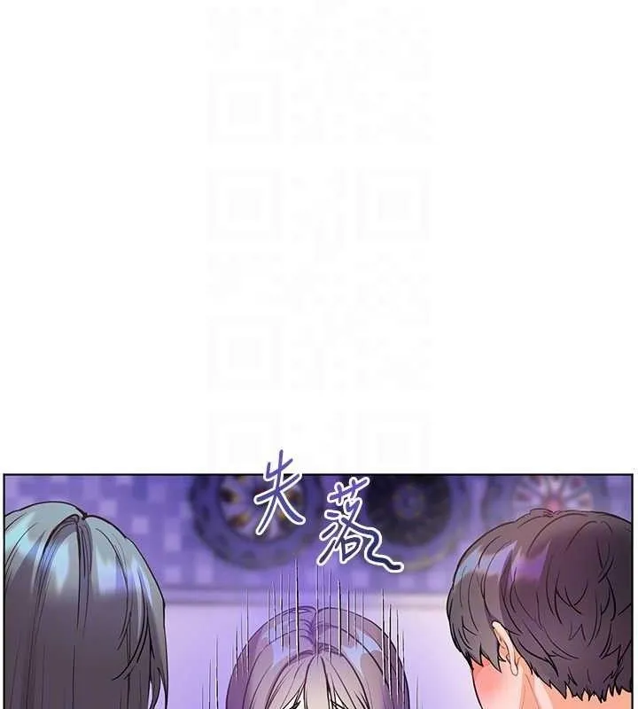 老师的亲密指导 第65話-與三位家教海島生存記 第105页