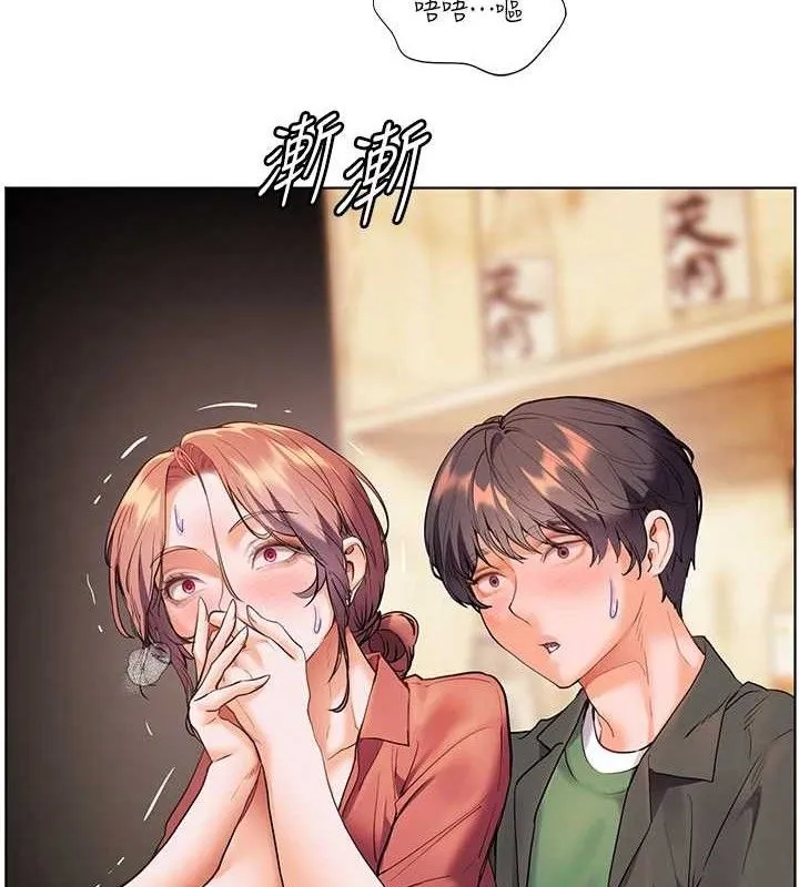 老师的亲密指导 第52話-正經妹大談色色淫話 第65页