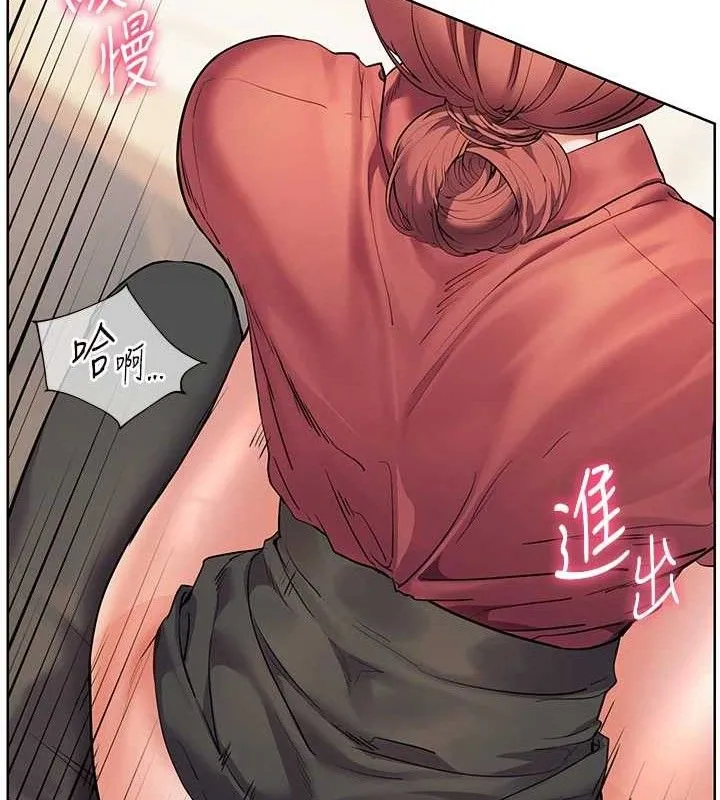 老师的亲密指导 第52話-正經妹大談色色淫話 第39页