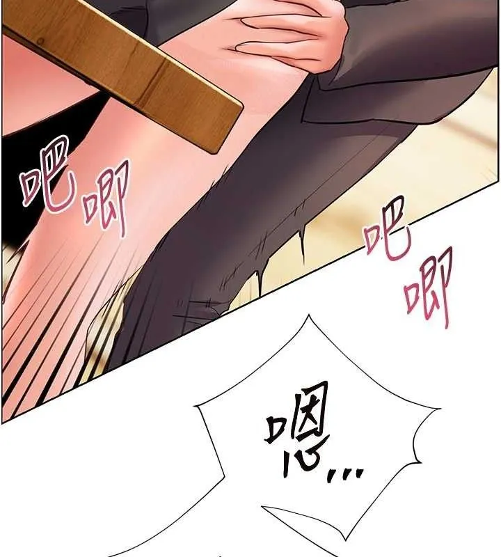老师的亲密指导 第52話-正經妹大談色色淫話 第134页