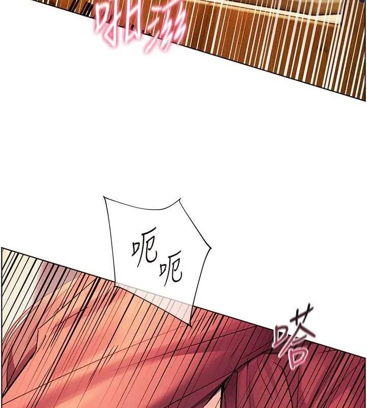 老师的亲密指导 第52話-正經妹大談色色淫話 第81页