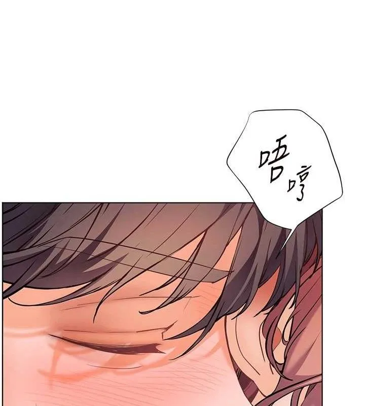 老师的亲密指导 第52話-正經妹大談色色淫話 第57页