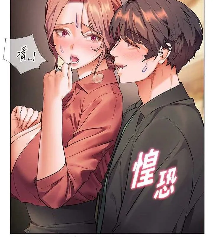 老师的亲密指导 第52話-正經妹大談色色淫話 第68页