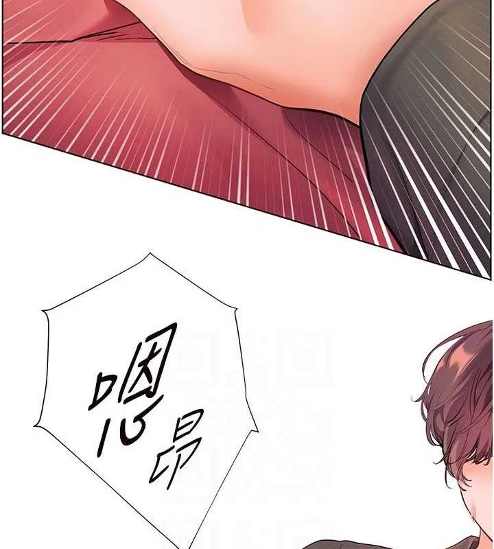 老师的亲密指导 第52話-正經妹大談色色淫話 第99页