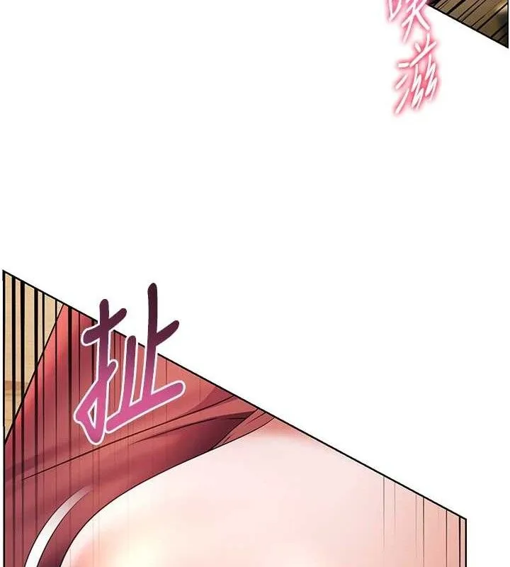 老师的亲密指导 第52話-正經妹大談色色淫話 第52页