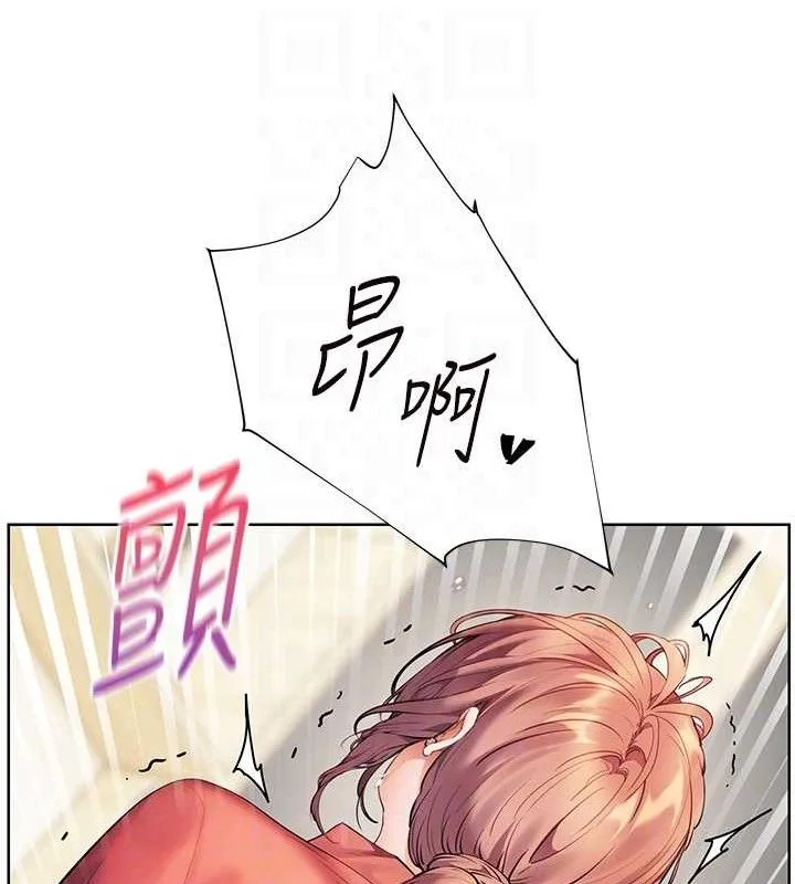 老师的亲密指导 第52話-正經妹大談色色淫話 第31页