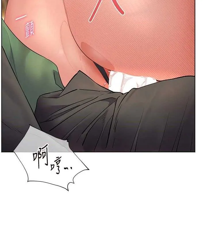 老师的亲密指导 第52話-正經妹大談色色淫話 第30页