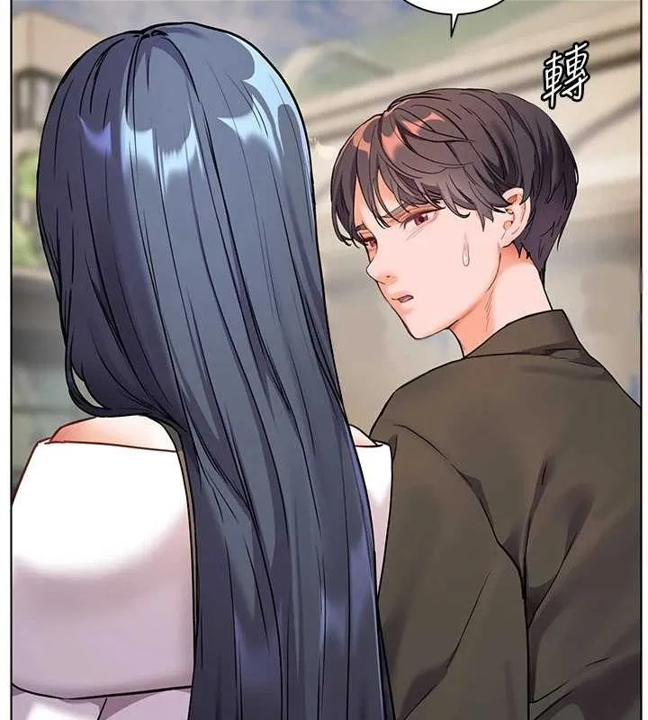 老师的亲密指导 第37話-老師的成人級副業! 第126页