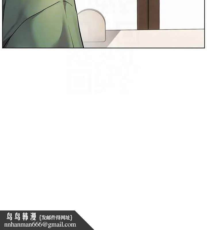 老师的亲密指导 第37話-老師的成人級副業! 第93页