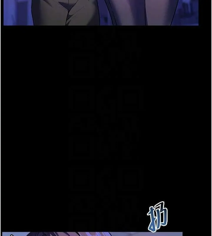 老师的亲密指导 第37話-老師的成人級副業! 第31页