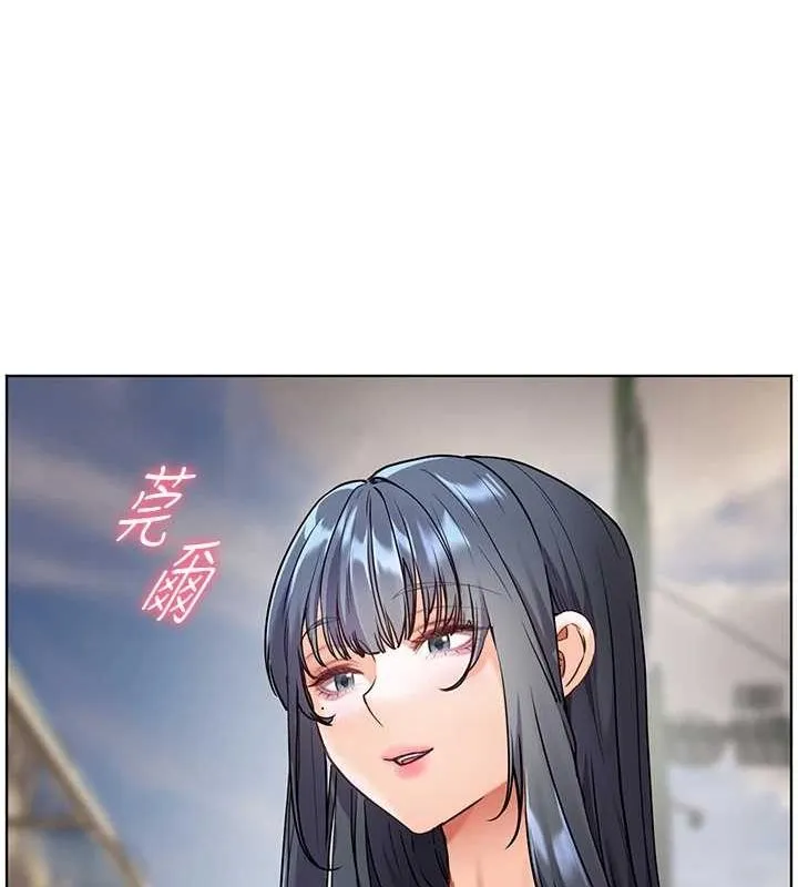 老师的亲密指导 第37話-老師的成人級副業! 第130页