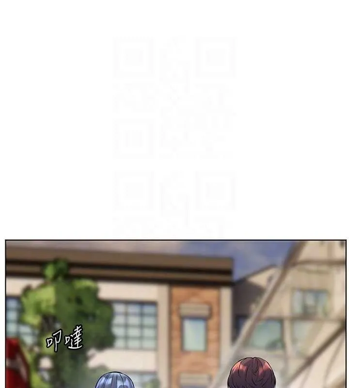老师的亲密指导 第37話-老師的成人級副業! 第121页