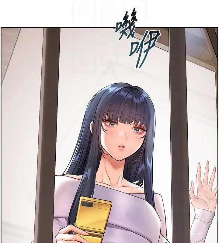 老师的亲密指导 第37話-老師的成人級副業! 第116页