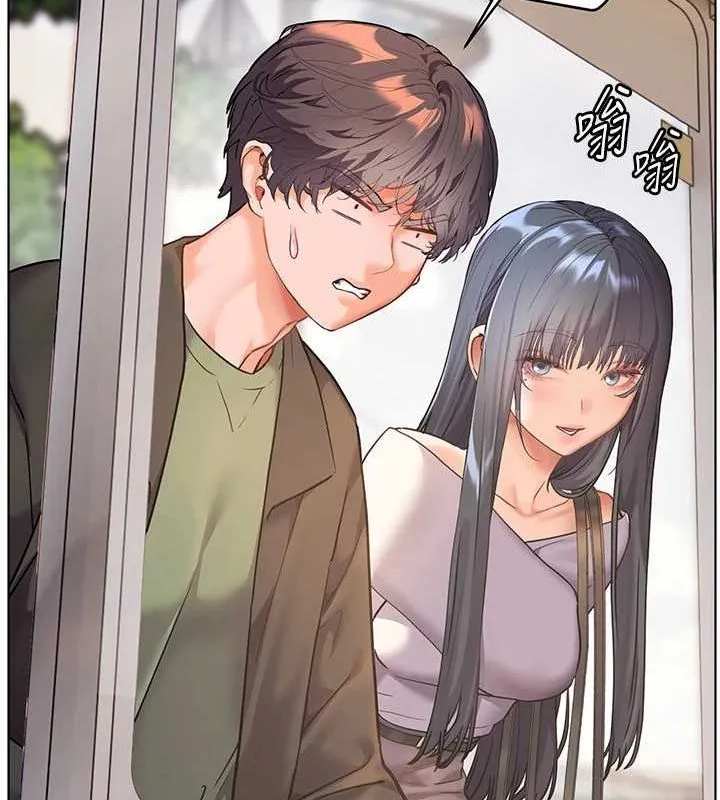 老师的亲密指导 第37話-老師的成人級副業! 第169页