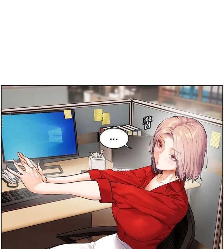 老师的亲密指导 第37話-老師的成人級副業! 第50页