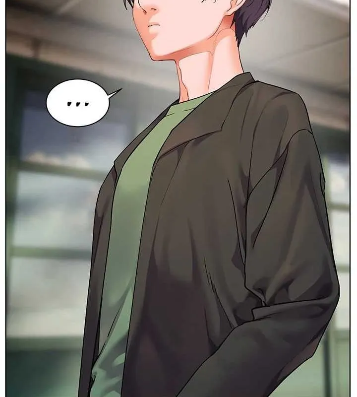 老师的亲密指导 第37話-老師的成人級副業! 第144页
