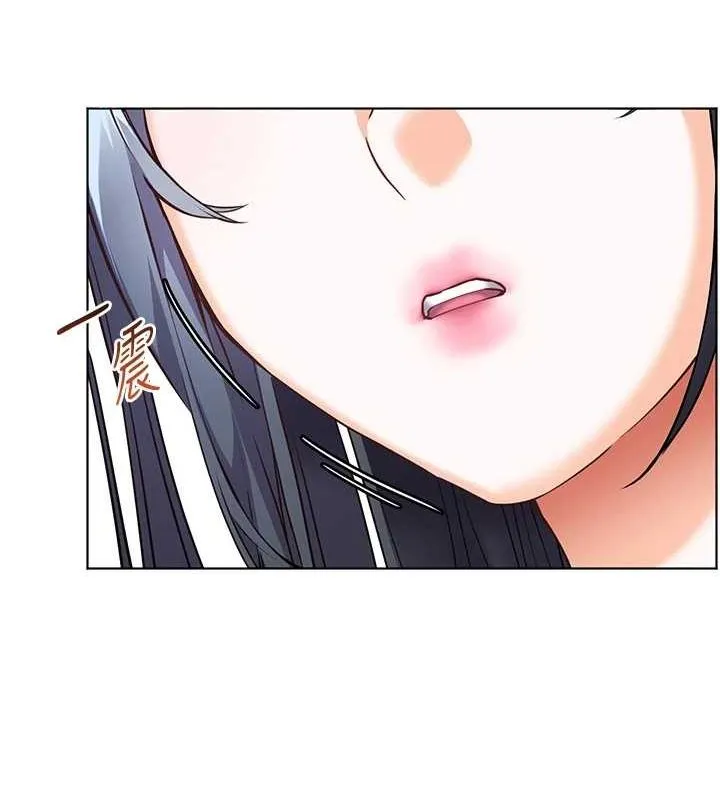 老师的亲密指导 第37話-老師的成人級副業! 第74页