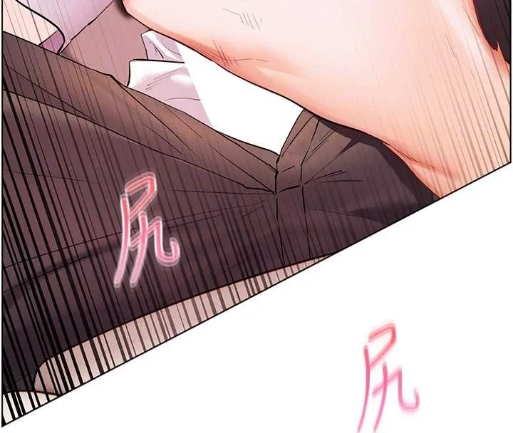 老师的亲密指导 第84話-解鎖西式重「棒」蛋糕 第104页