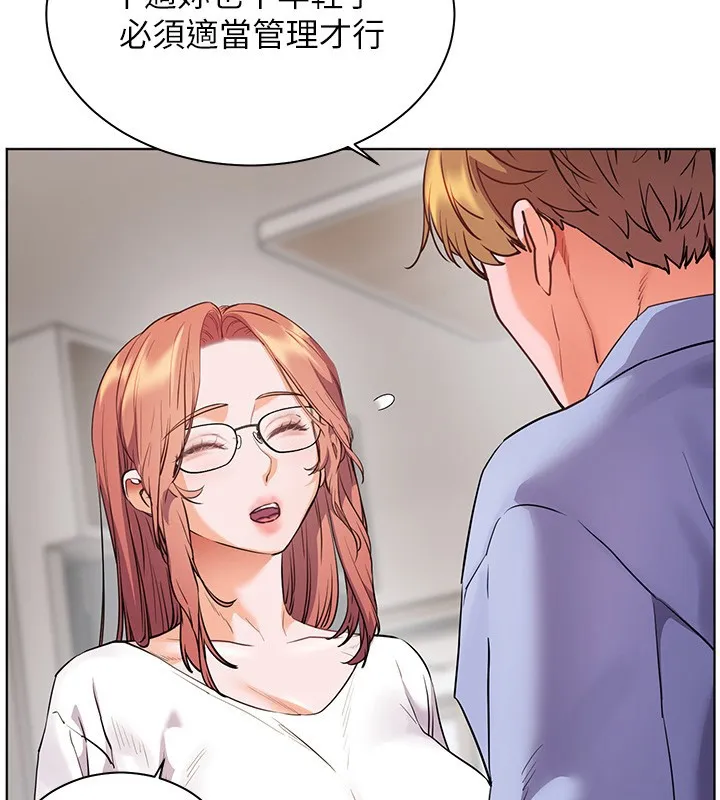 老师的亲密指导 第81話-考完之後任你處置&hearts; 第78页