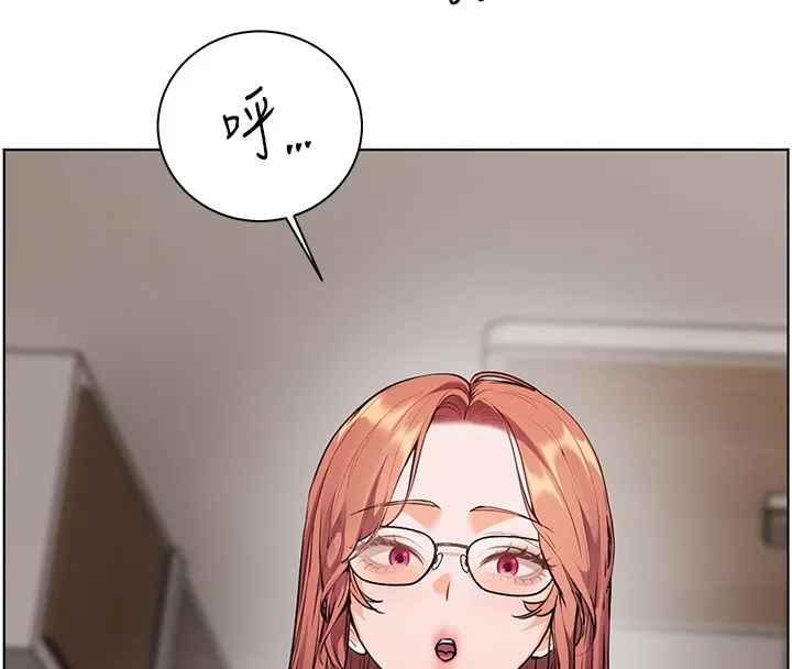 老师的亲密指导 第81話-考完之後任你處置&hearts; 第83页