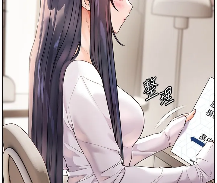 老师的亲密指导 第81話-考完之後任你處置&hearts; 第175页