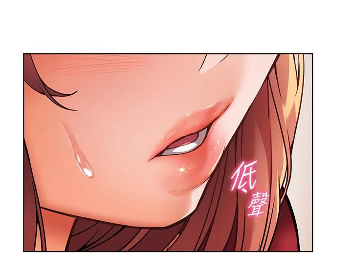 老师的亲密指导 第27話-新砲點激情再戰 第101页