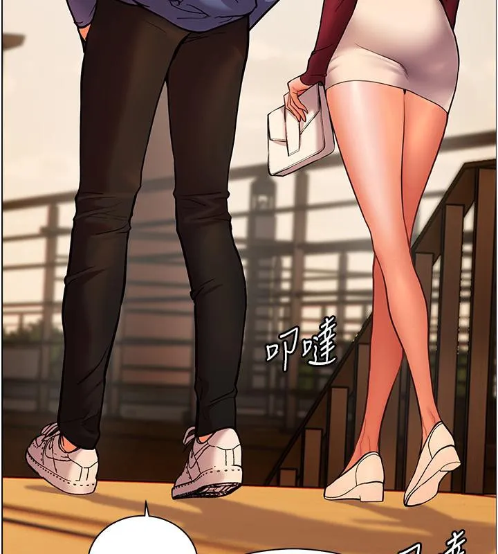 老师的亲密指导 第27話-新砲點激情再戰 第52页
