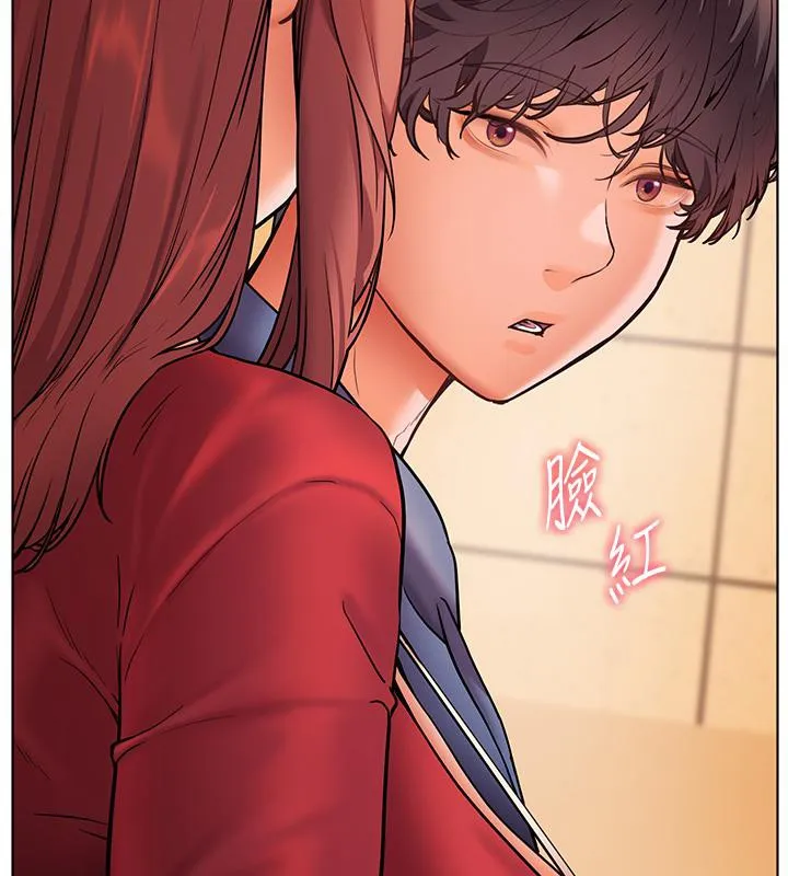 老师的亲密指导 第27話-新砲點激情再戰 第71页