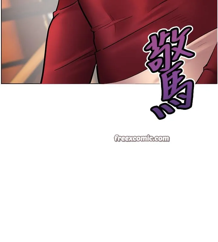 老师的亲密指导 第27話-新砲點激情再戰 第75页