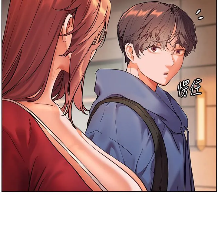 老师的亲密指导 第27話-新砲點激情再戰 第41页